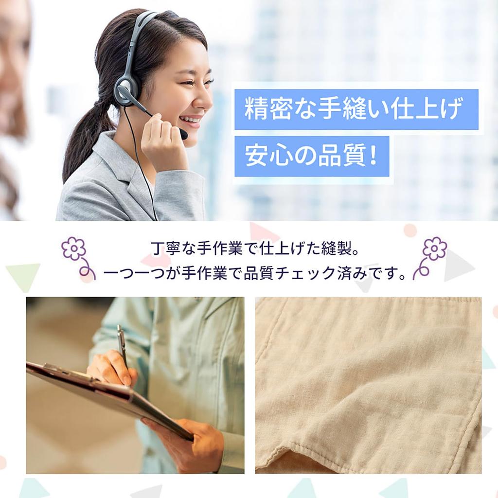 Gauze Towel for Baby Organic with Set of 5 [MOMSMENU] Babies, 6-ply, Gauze, 100% Cotton, Soft, Personalized, Loop, 30x30cm,