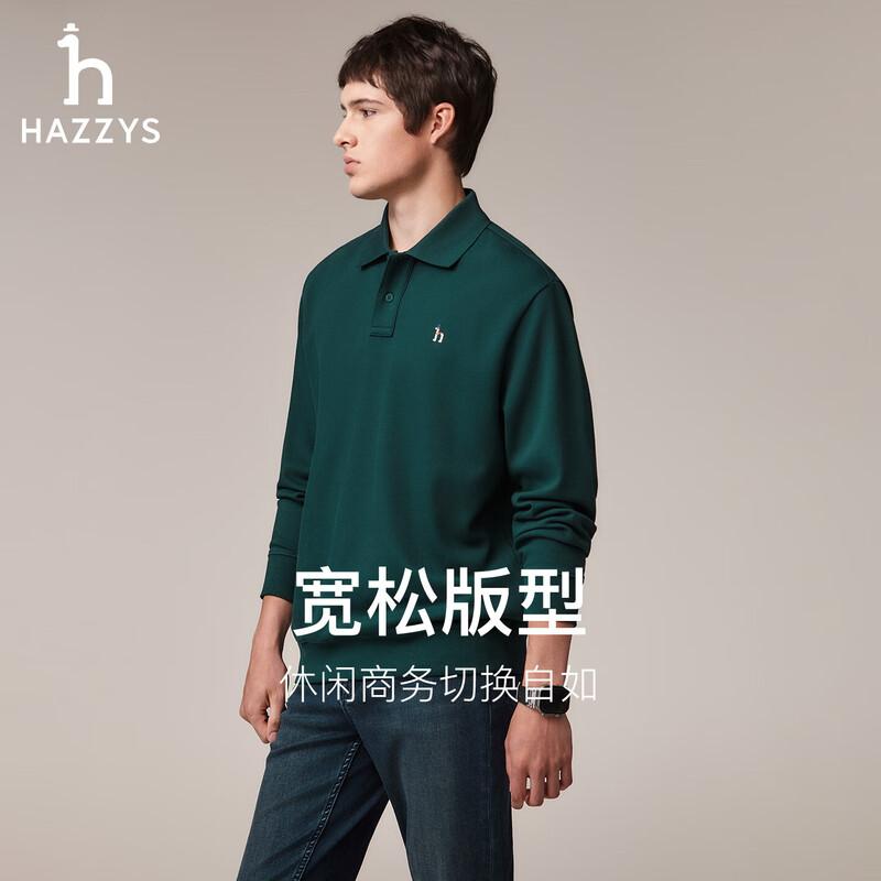 

HAZZYS Men s Loose Fit Polo Collar Sweatshirt 2XL