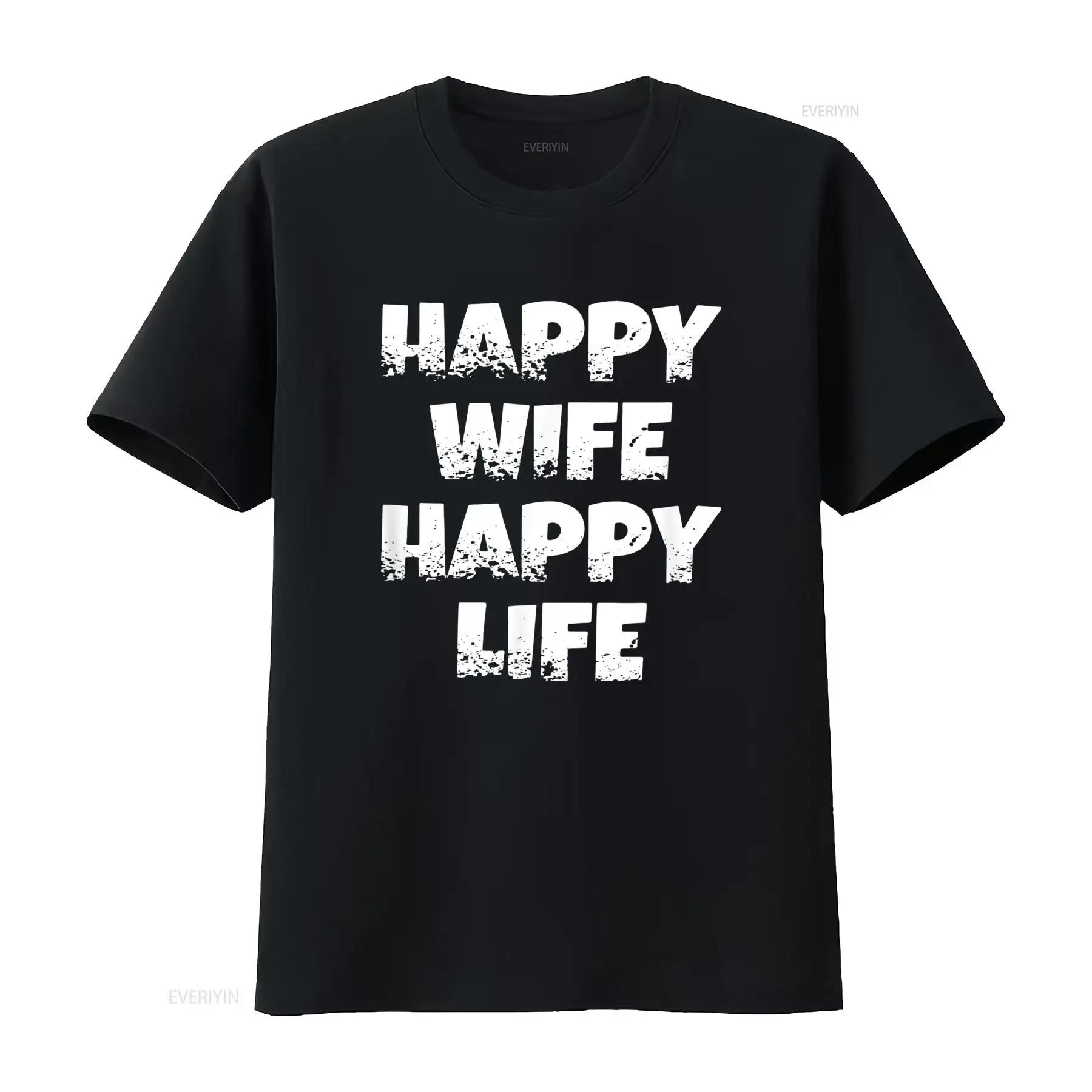 

Женская футболка Happy Wife Life Черная Маленькая Винтажная Стирка Слегка Уличный Стиль Эластичная Мужская Удобная Унисекс - Я... S разноцветный