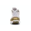 Nike Air Max LeBron 7 Retro QS China Moon 2020 Unisex-Sneaker Gold Weiß Metallic-Gold CU5646-100