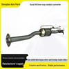 Three-Way Catalytic Converter for Great Wall Haval H6 Assembly