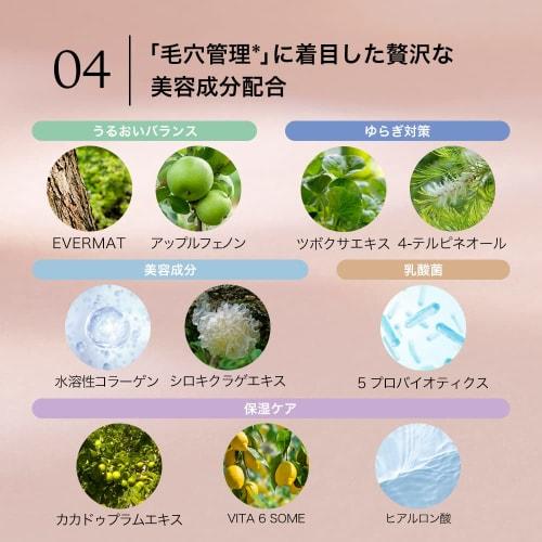 Byur Foundation Dry Skin  Serum Fit Full Coverage Marble Pact Foundation Balm Foundation Cream Gloss Moisturizing Serum High Coverage Sun Protection S