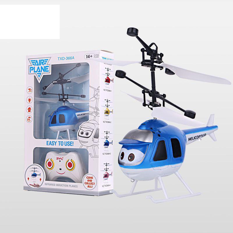 Little Cute Cartoon Induction Flying Vehicle Levitation Gesture Induction Airplane Helicopter Children's Toy YK07 Stylish Appearance