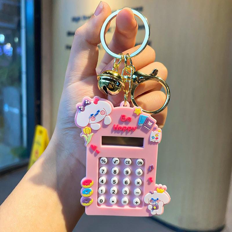 Cute Silicone Keychain With Unicorn Design In Blue Perfect For Birthdays And Weddings