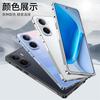Detachable Metal Protect Ultra-Thin Case For Vivo IQOO Neo 11 Metal Frame Shockproof Cover Bumper For Iqoo Neo11 5G
