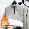 Winter 2025 Herren Plus Samt Halbreißverschluss Hoodie: Modischer, lässiger, warmer Pullover mit Stehkragen