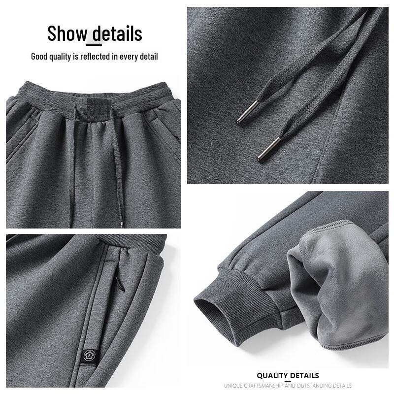 MiiOW Men's Winter Fleece-Lined Jogger Pants