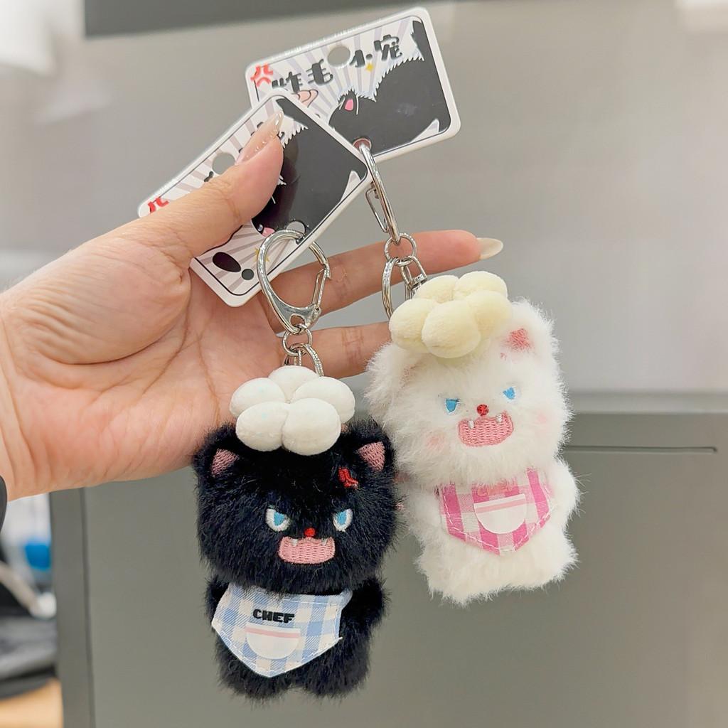 Cartoon Cute Fluffy Angry Cat Apron Chef Hat Design Plush Toy Pendant Keychain