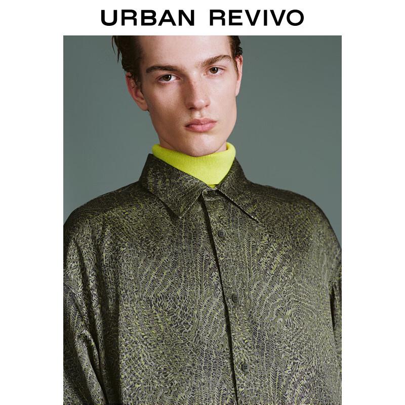 UR 2025 Spring Men's Oversized Asymmetric Printed Shirt