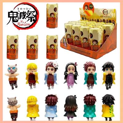 Demon Slayer Hippers Blind Box Mini Action Figures Collectible Decoration Kids Toys Mystery Boxes Children Birthday Gifts