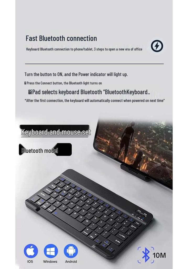 Universal Wireless Keyboard & Mouse Set for iPad, Mobile Phones, Tablets – Portable Magic Control