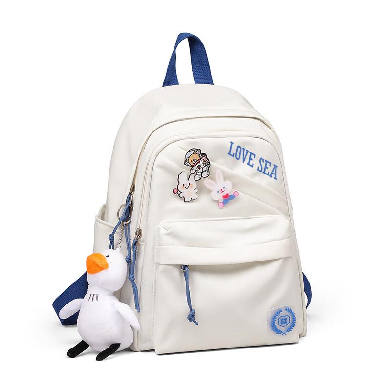 Love Sea Travel Backpack, Sport Backpack, Large Capacity Bookbag