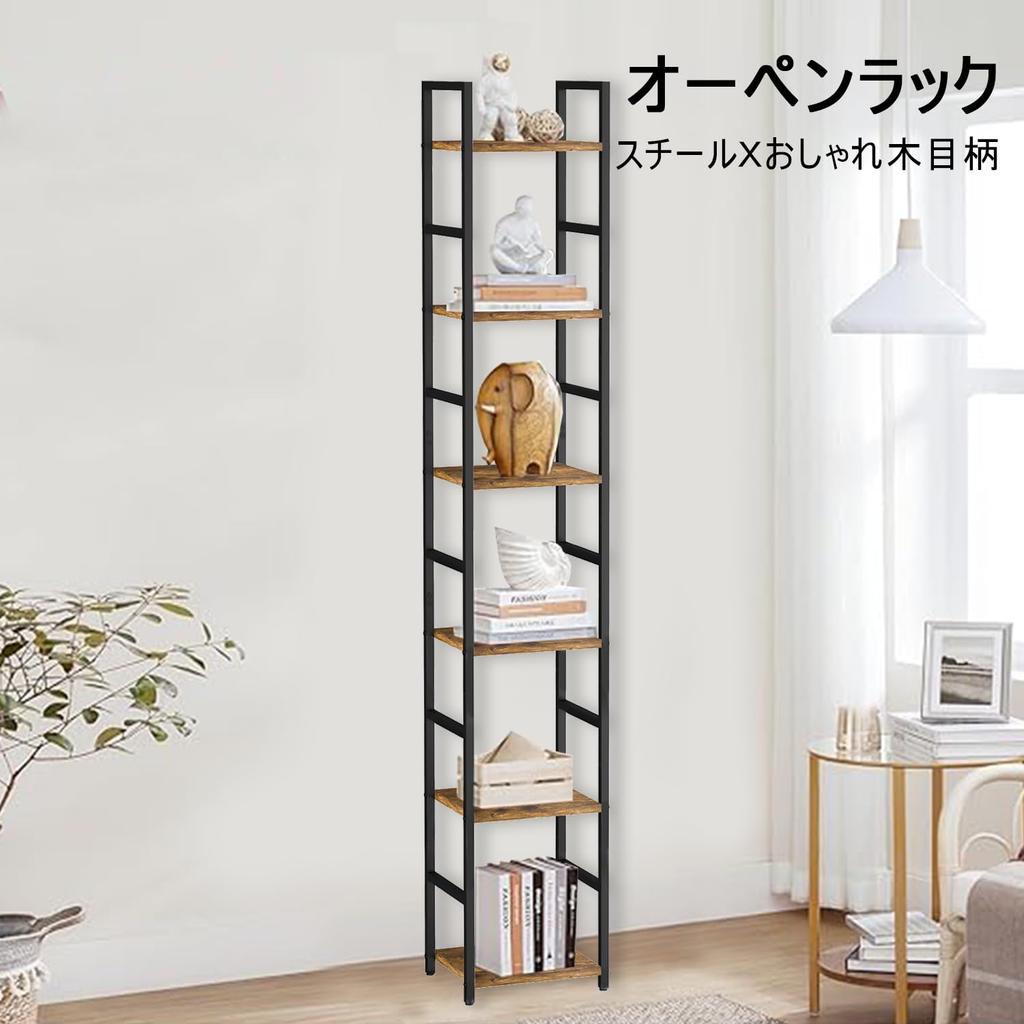 KIBOU KAI Open Shelf Rack Storage Wooden Room Divider Decorative Shelf Bookshelf Flower Stand Display Gap Storage Bookshelf Open Rack Free Rack
