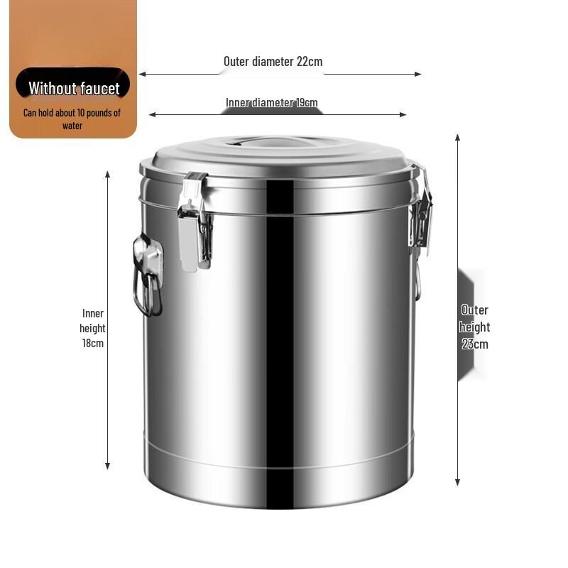 Bingyue Commercial Stainless Steel Insulated Barrel 10L