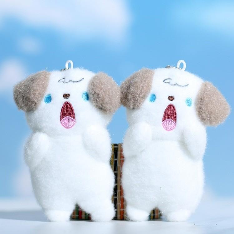 Charming Cartoon Dog Plush Toy Keyring Perfect For Bag Decoration And Gifts