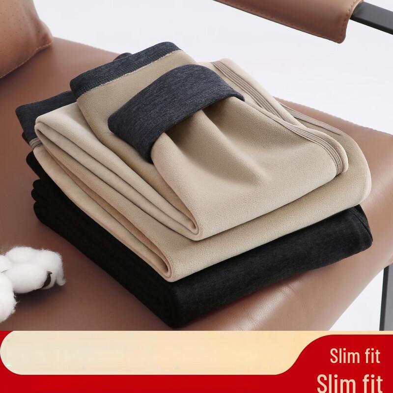 Men's Thermal Leggings