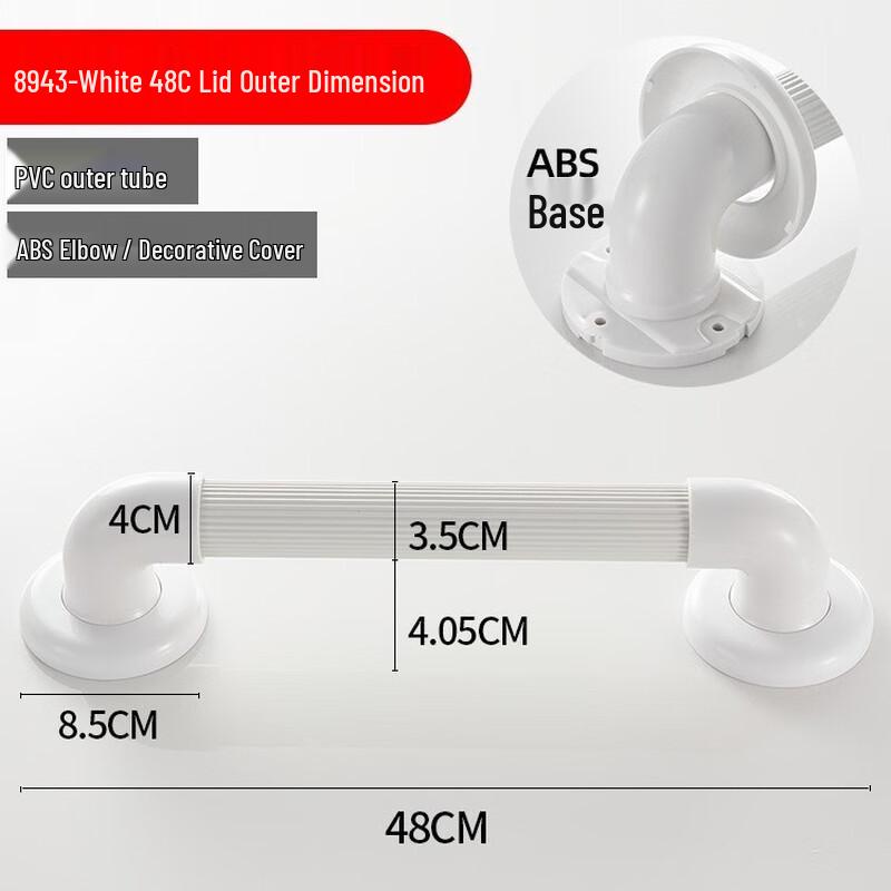 Bathroom Safety Grab Bar for Toilet