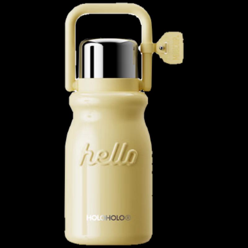 HOLOHOLO Portable 316SS Insulated Bottle