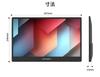 JapanNext Mobile Monitor with 4K Mini HDR400 Smart Case Included JN-MD-IPS173U 17.3-inch IPS-Equipped (3840x2160) Resolution, HDMI, USB-C, sRGB 100%,