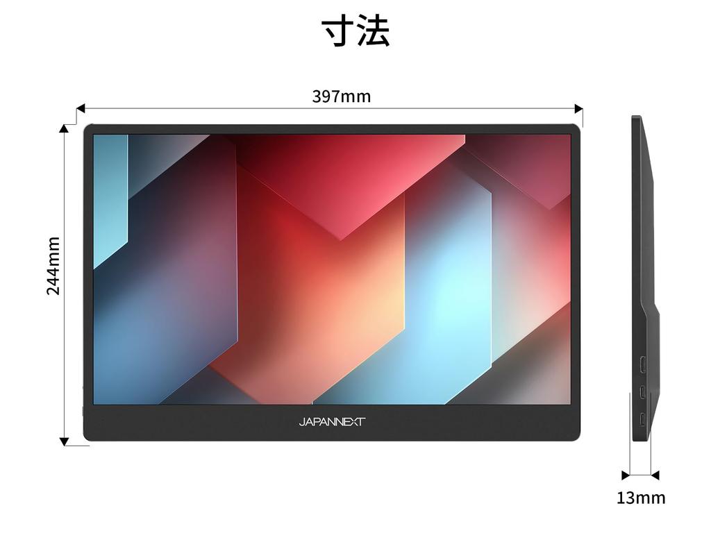 JapanNext Mobile Monitor with 4K Mini HDR400 Smart Case Included JN-MD-IPS173U 17.3-inch IPS-Equipped (3840x2160) Resolution, HDMI, USB-C, sRGB 100%,