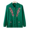 Middle-aged and Elderly Women's New Style Mother's Spring and Autumn Sweater Jacket Old Lady Sweater Cardigan Top Loose Large Size