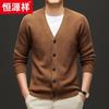 Hengyuanxiang Men's Pure Lambswool V-Neck Knit Cardigan