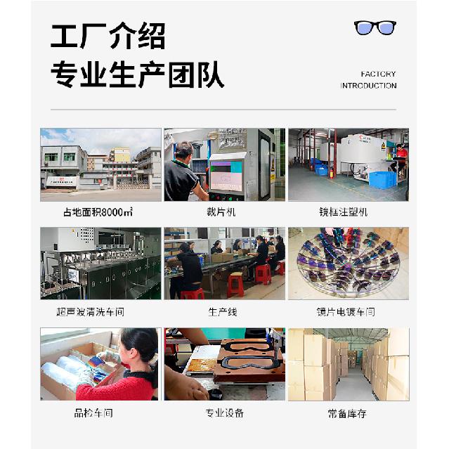 Cycling Glasses TR90Sports Glasses for Cycling, Mountain Climbing, Marathon Running, and Outdoor Cycling