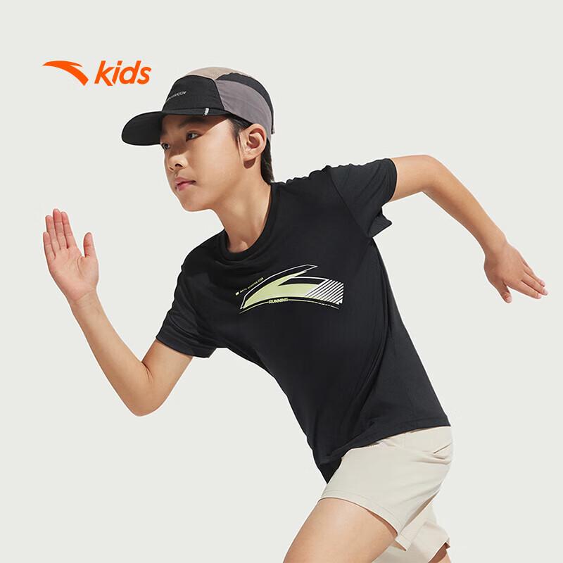 Anta Kids Boys' Ice Cool Quick-Dry Running T-Shirt