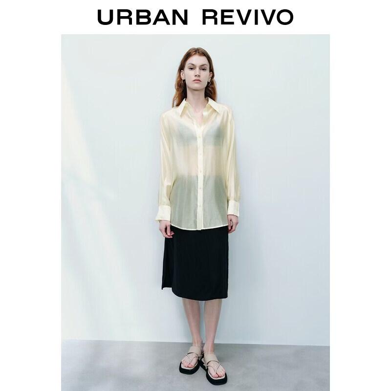 UR2026 Women's Pastel Style Polo Collar Oversized Open Front Shirt