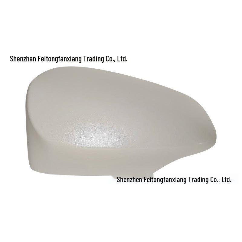 Toyota Corolla Rearview Mirror Shell & Turn Signal Lens