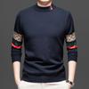 Men's Jacquard Knit Wool Sweater - Long-Sleeved Round Neck Pullover for Fall/Winter
