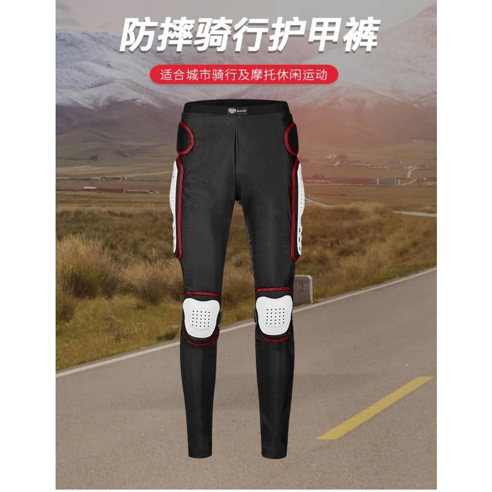 Motorcycle Armor Pants Waistline Motocross Dirt Bike ATV Protective Gear with Knee Guard Leg Protection for Skateboard