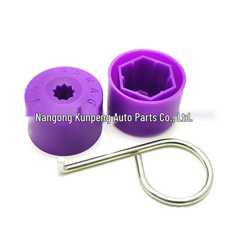 Bora Sagitar Magotan Golf Lavida Tire Anti-Theft Wheel Dust Cover Cap