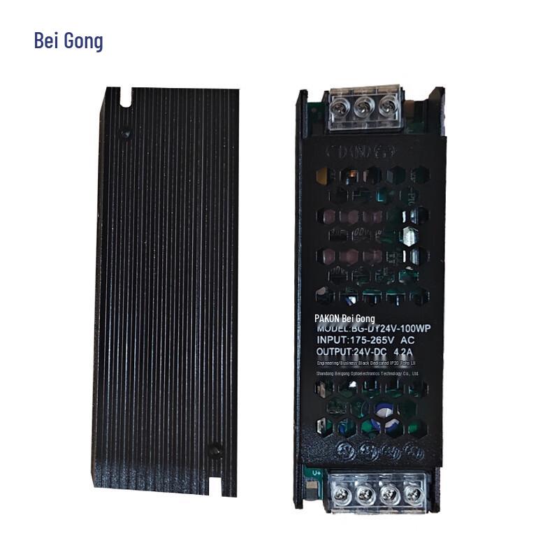 Beigong BG 24V 100W LED Strip Indoor Power Supply