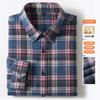 Men's Fashionable and Stylish Multi-color Checkered Shirt, a New Business Trend, High-quality Long-sleeved for Commuting