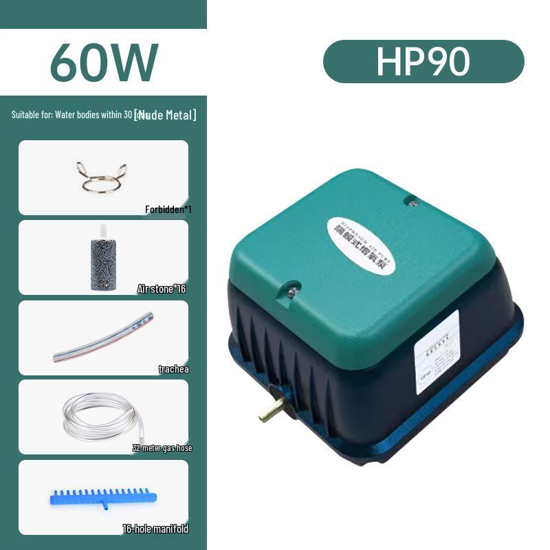 220V Silent Commercial Aerator: Large Airflow Oxygen Pump for Fish Tanks and Fish Farming