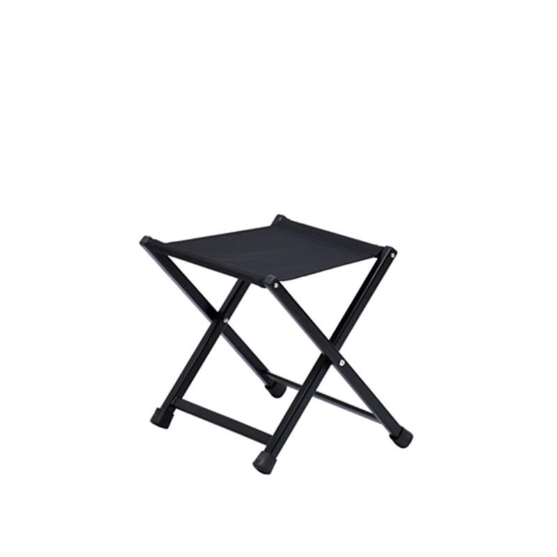 Portable Folding Outdoor Stool