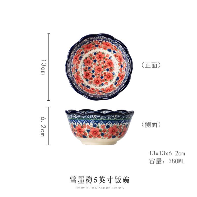Dish set Household retro tableware Ceramic rice bowl Salad bowl Personal creative plate Binaural bowl