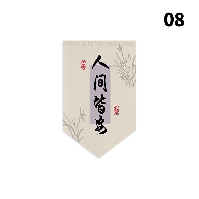 Chinese Style Triangular Flag Blessing Lucky Noren Sushi Restaurant  Milk Tea Shop Kitchen Doorway Decor Hanging Short Curtain