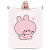 A-Asamimichaan Asleep Cute Asamimi Blankets  Super Soft Plush Throw Blanket For Boy Girl Living Room Flannel Bedspread Bed Cover