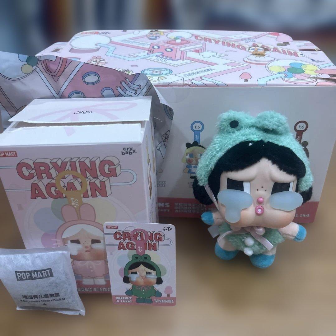 

[USED] POP MART CRYBABY Crying Again Frog