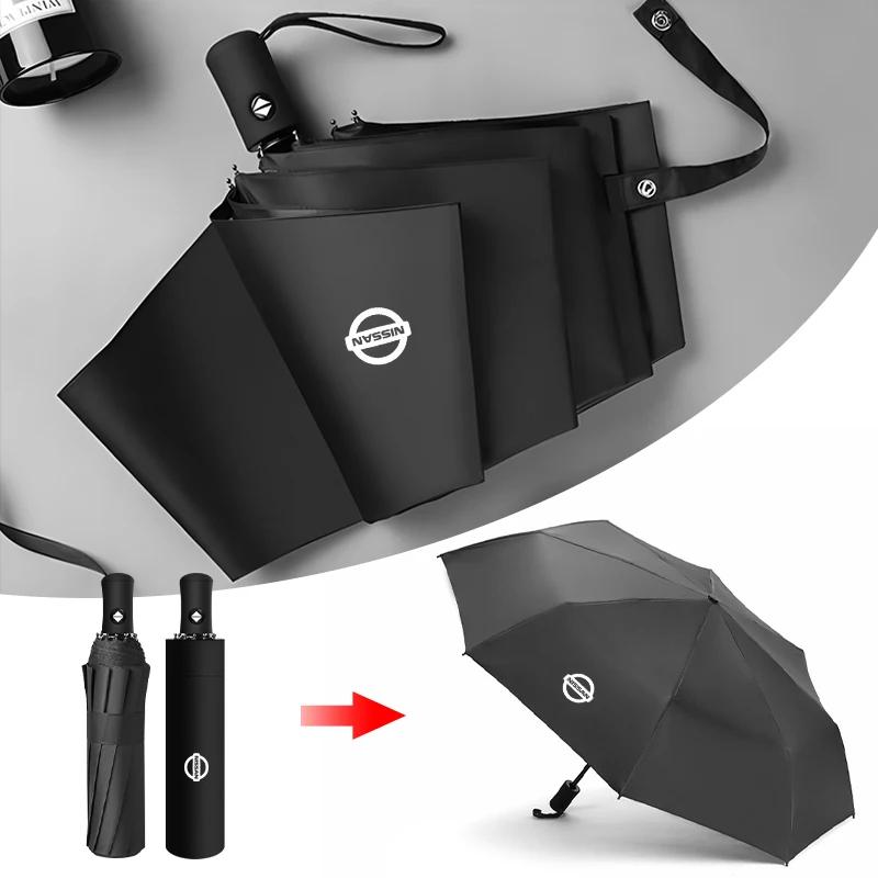 Ombrello Pieghevole per Auto Parasole Automatico Accessori Per Nissan X-trail Qashqai Note Juke Sentra Patrol Navara Micra Leaf Almera