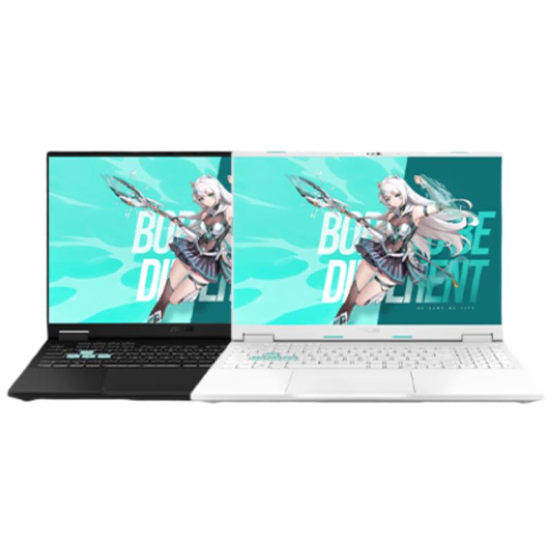 Asus Tianxuan 6 Pro 16-inch Gaming Laptop (CN Version)