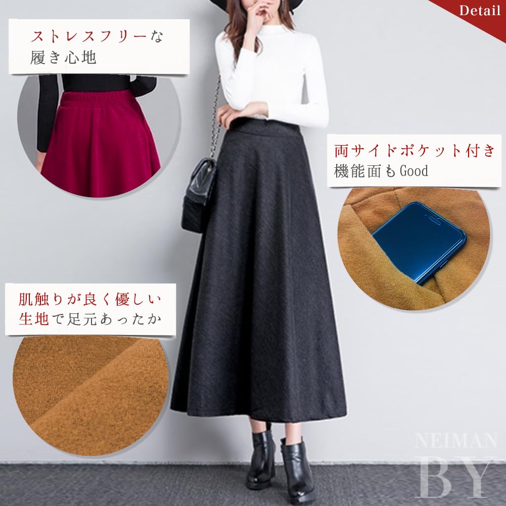 Neiman by Thick Flared Solid and Cute for a Mature This skirt offers a relaxed fit and warmth for a and stylish Perfect for school or casual this