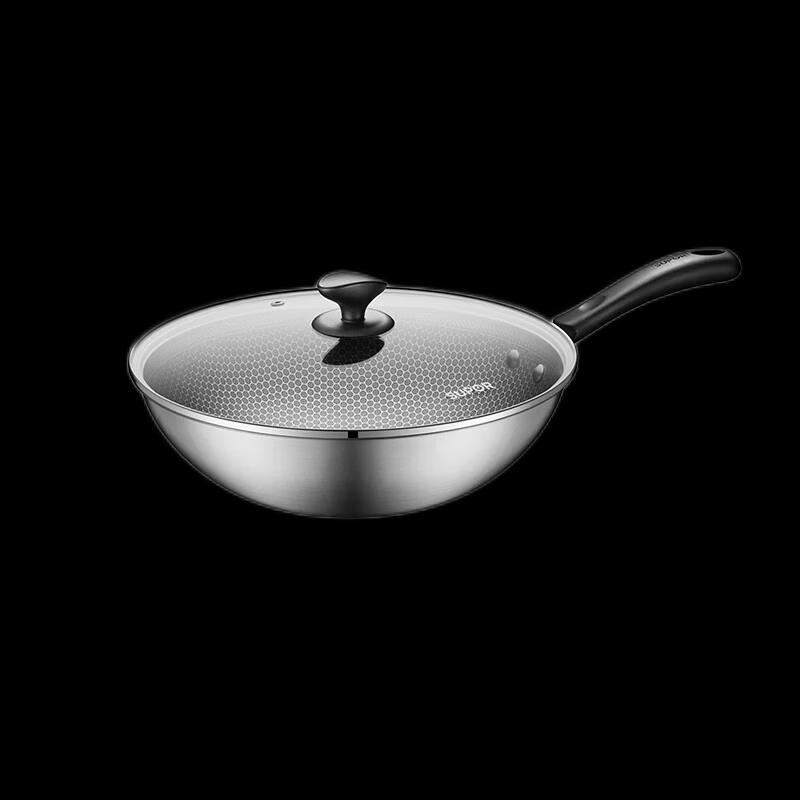 SUPOR 30cm Honeycomb Non-stick Wok
