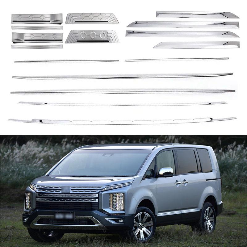 Fits 2018-2023 Mitsubishi Delica D5: Door Bowl, Edge Strip, Interior & Exterior Decor.