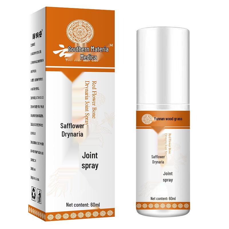 Yunnan Safflower & Drynaria Joint Pain Relief Self-Heating Spray - Hot Seller Gift 60ml