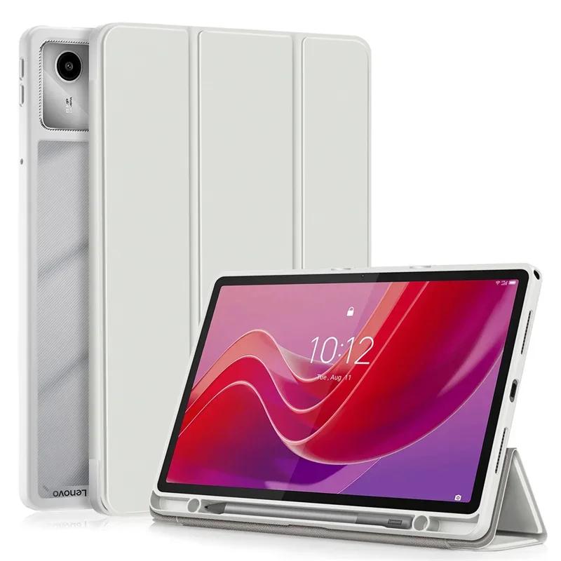 Tablet Case For Lenovo Xiaoxin Pad 2024 Case TB331FC 11'' With Pencil Holder Magnetic Clear Soft Back Cover For Lenovo Tab M11 TB330FU Case