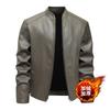 Men's leather jacket spring and autumn trend handsome slim short youth leather jacket men pu