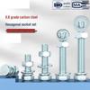 304 Stainless Steel Grade 8.8 M20x100mm Hex Head Bolt & Nut Set